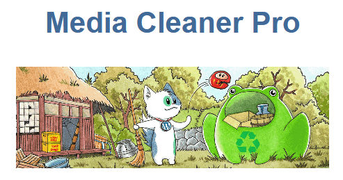 Meow Media Cleaner Pro (v6.8.8) 清理您的WordPress媒体库