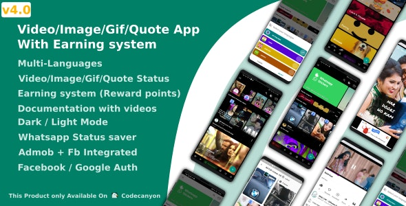 Video-Image-Gif-Quote App With Earning system (Reward points) v5.0 - 带收益系统的视频图片GIF引用应用（奖励积分）