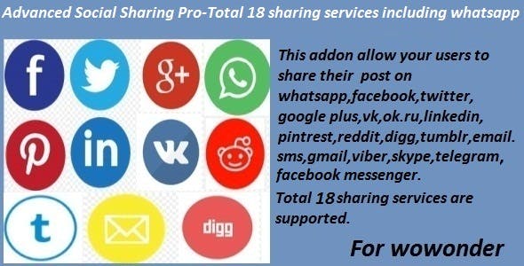 Advanced Social Sharing Pro For WoWonder Aug 3-2023 - 强大的WoWonder社交分享插件