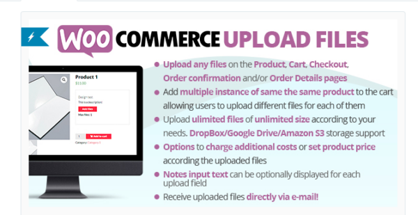 WooCommerce File Uploader v.2.0.2 - WooCommerce文件上传插件