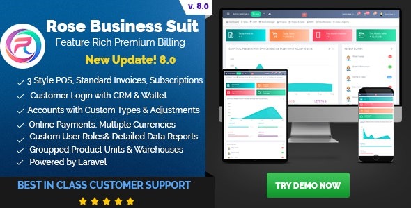 Rose Business Suite v8.0 b 140 会计、客户关系管理和销售点软件