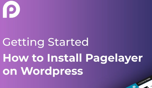 Pagelayer Pro v1.7.1 – 最佳WordPress页面构建器下载