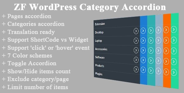 ZF WordPress Category Accordion v2.5.2 - WordPress分类手风琴插件