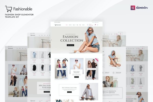 Fashionable - 时尚商店Elementor模板套件