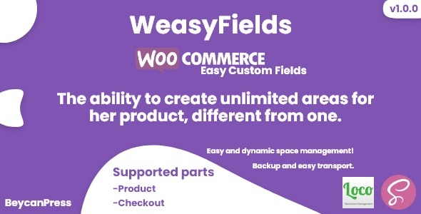 WooCommerce custom fields for products v1.0.1 WeasyFields - WooCommerce产品自定义字段插件