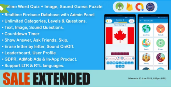 Online Word Quiz + Image Guess + Sound Guess Puzzle Game for Android v2.7 - 安卓在线单词测验、图片猜谜和声音猜谜游戏