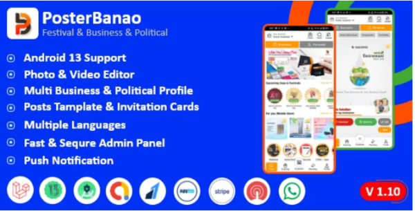 Poster Banao (v2.0.0) 海报制作工具，节日、商业及政治海报设计，AdBanao克隆版海报制作应用