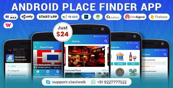 Android Place Finder v1.9 (附近搜索,旅游指南,城市指南,位置探索, Admob与GDPR)