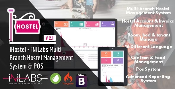 iHostel (v2.1) iNiLabs 多分店旅舍管理系统与销售点