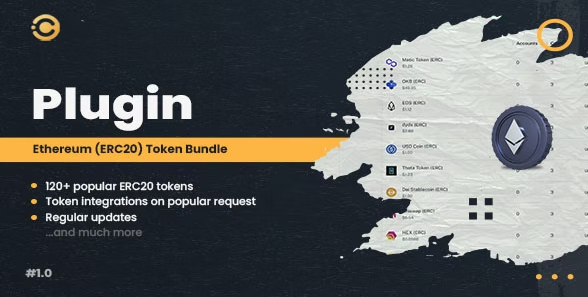 ERC20 Token Bundle Plugin for Cryptitan (v1.0) - 加密货币ERC20代币捆绑插件