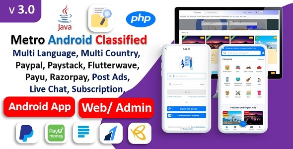 Metro Classified App v3.0 | 购买、销售应用 | 网站和管理面板 | 支付网关 | 会员计划