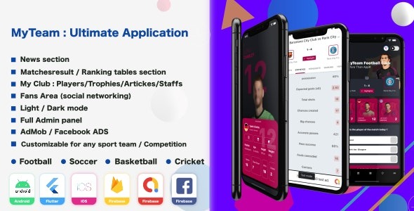 My Team (v3.0) Soccer – Football – Cricket – Sport Application - 团队运动应用WordPress主题