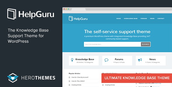 HelpGuru (v1.7.3) 自助知识库WordPress主题