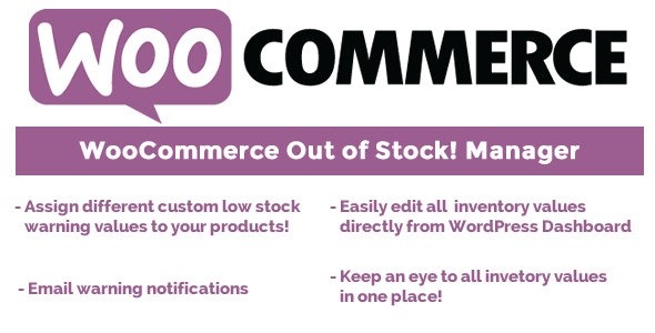 WooCommerce Out of Stock! Manager v4.8 - 库存管理插件