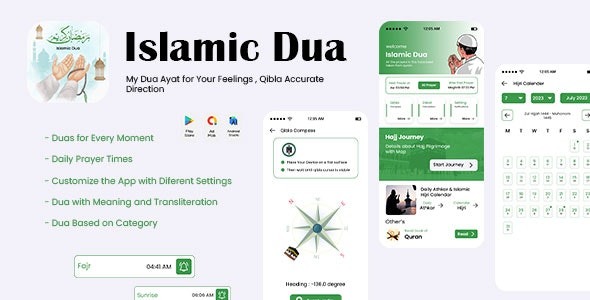 v.1.0 Islamic Dua – Hijri Calendar – Hijri Islamic Calendar – YThe Islamic Calendar – Muslim Apps | 伊斯兰祈祷词和回历日历插件