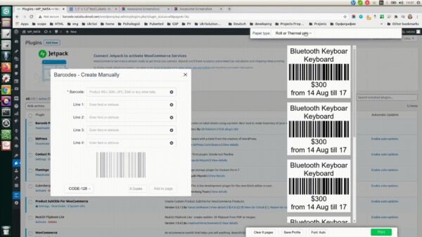 v3.4.6 Barcode Printing for WooCommerce & Contact Form 7 - WooCommerce和联系表单7的条形码打印插件