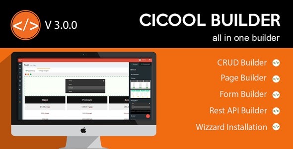 Cicool (v3.4.4) 页面、表单、Rest API和CRUD生成器