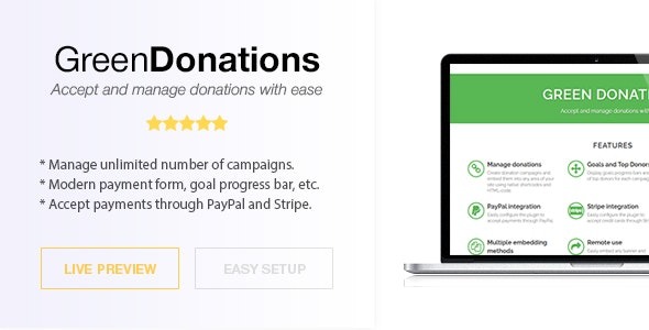 Green Donations v3.07 - 独立脚本 - 接受和管理捐赠