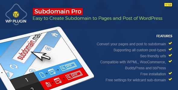 Subdomain Pro v3.0.0 - WordPress子域名管理专业插件