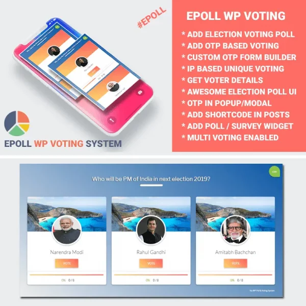 ePoll PRO (v3.1) WP投票调查和投票系统 - 专业的WordPress投票插件