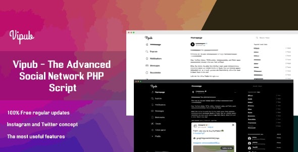 Vipub v1.3 高级社交网络PHP脚本 - 强大的社交网络解决方案