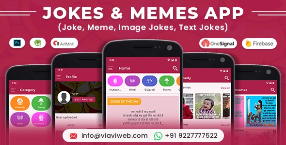 Android Jokes & Memes App (Joke, Meme, Image Jokes, Text Jokes) (20 SEPTEMBER 2023) - 安卓笑话和梗图应用（笑话、梗图、图片笑话、文字笑话）