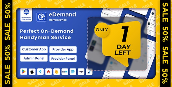 eDemand (v2.5.0) 多供应商按需便捷服务，手艺人Flutter应用与后台管理面板