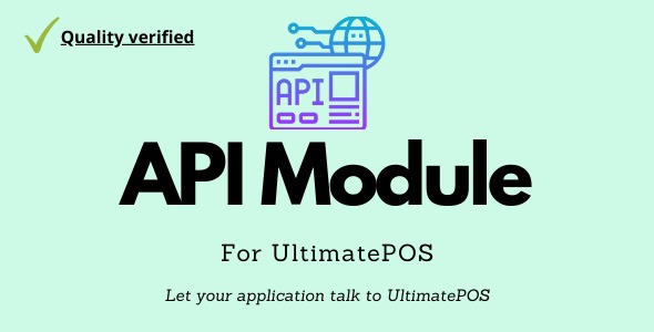 UltimatePOS v3.0的REST API模块 - 高效集成与数据交互解决方案