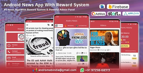 Andro News (2024年2月1日) 带奖励系统的安卓新闻应用