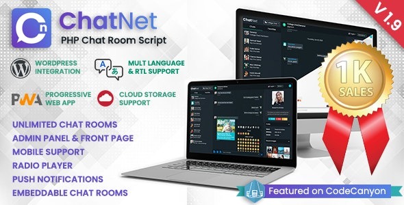ChatNet (v1.11) PHP Ajax 聊天室和私聊脚本
