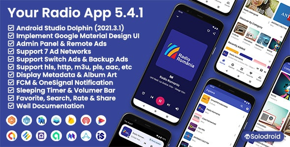 Your Radio App v5.8.0 - 专业电台应用解决方案