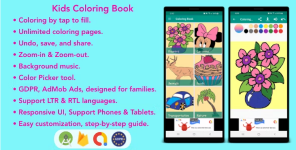 Kids Coloring Book for Android v2.5 - 儿童安卓涂色书