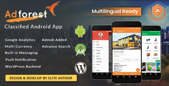 AdForest (v4.0.9) 分类信息原生安卓应用