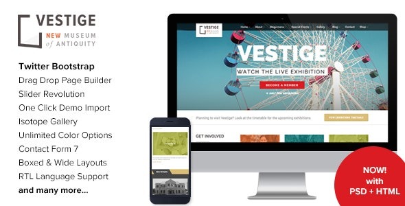 Vestige (v2.8) 博物馆响应式WordPress主题 - 艺术展示与文化遗产网站设计