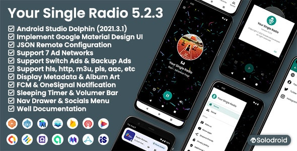 Your Radio App (Single Station) v5.6.0 - 单站电台应用解决方案