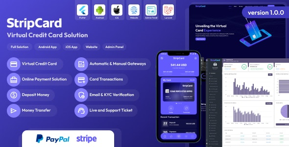 StripCard (v3.7.0) 虚拟信用卡解决方案