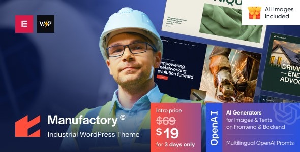 Manufactory v1.0 Industrial WordPress Theme - 工业风格WordPress主题