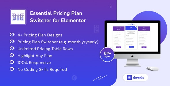 Essential Pricing Plan Switcher for Elementor v1.0.2 - Elementor必备定价方案切换器