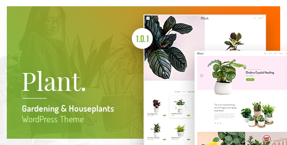 Plant (v1.0.0) 园艺与室内植物 WordPress主题