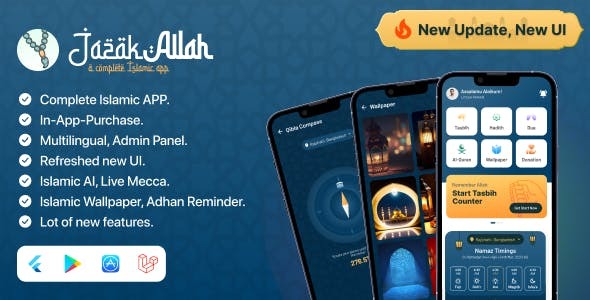 Jazakallah v4.0.0 – 完整的伊斯兰应用