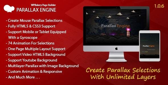 Parallax Engine (v1.0.6) Addon For WPBakery Page Builder - WPBakery页面构建器的视差引擎插件