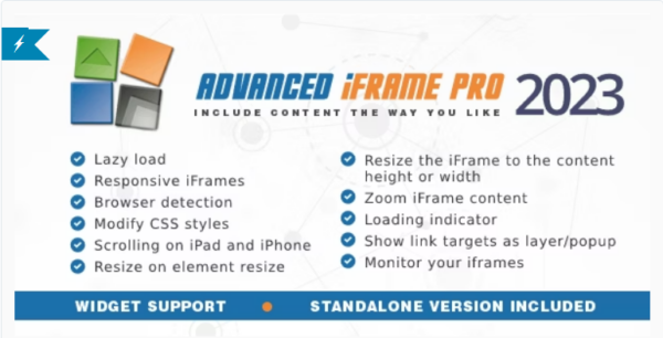 Advanced iFrame Pro v2025.2 - 高级iframe嵌入工具专业版