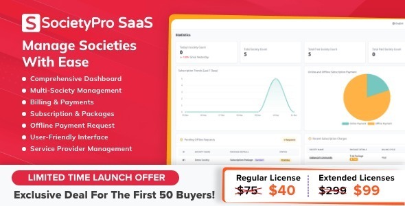 SocietyPro v1.0.02 - 社区管理软件，高效管理社区事务