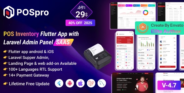 POS Pro v2.1 – 高级POS与库存管理系统插件 | POS SaaS解决方案