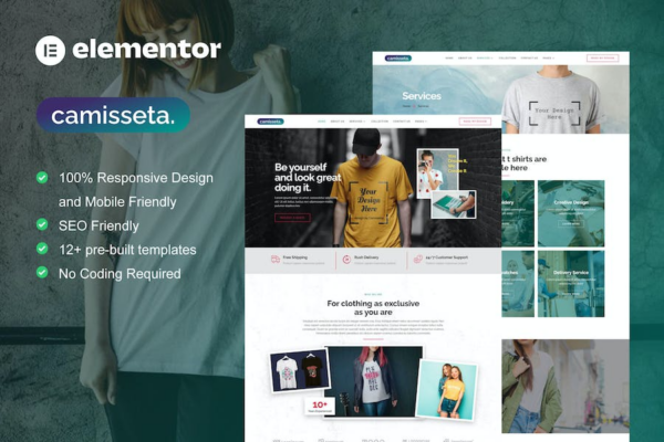 Camisetta - T恤设计与印刷服务Elementor Pro模板套件