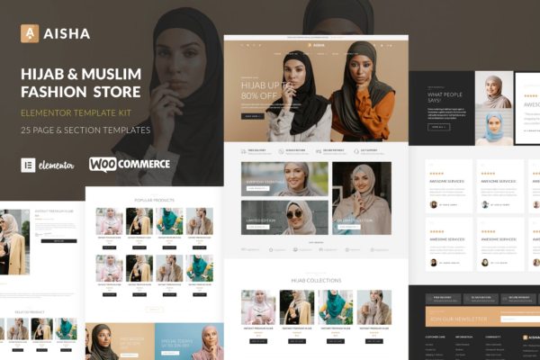 Aisha - 头巾与穆斯林服饰商店Elementor模板套件