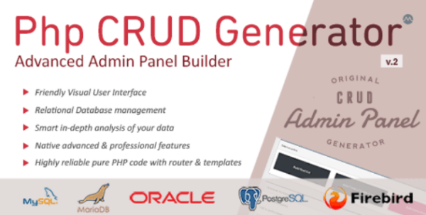 PHP CRUD Generator - 快速生成PHP增删改查代码的工具