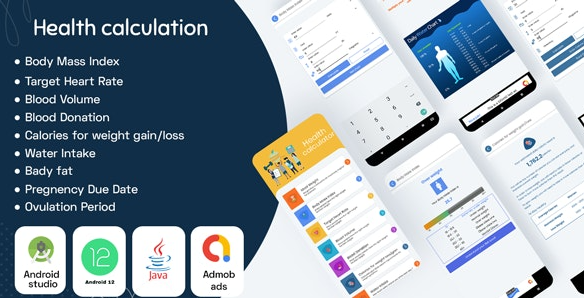 Ultimate Health Calculator v1.0 - 终极健康计算器插件