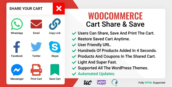 WooCommerce Cart Share and Save v3.0.2 - 购物车分享与保存插件