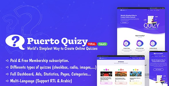 Puerto Quizy v1.1 Premium Quiz Builder Script SAAS - 高级测验构建器脚本SAAS